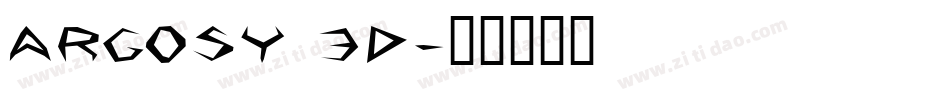 Argosy 3D字体转换